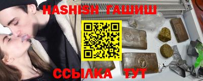 экстази Гусев