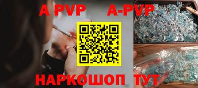 экстази Гусев