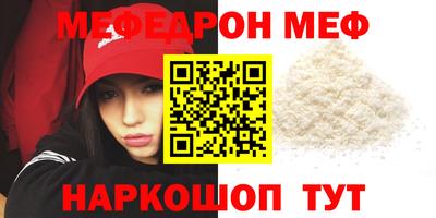 экстази Гусев