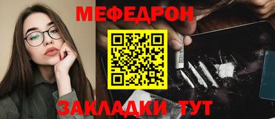 экстази Гусев