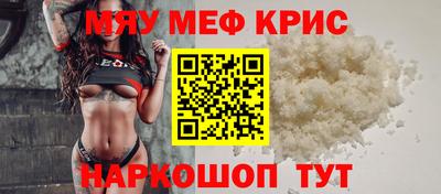 экстази Гусев