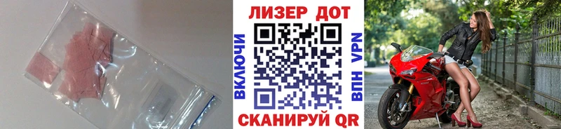 ЛСД экстази кислота  hydra   Октябрьский 