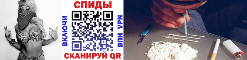 МЕТАМФЕТАМИН пудра  Октябрьский 