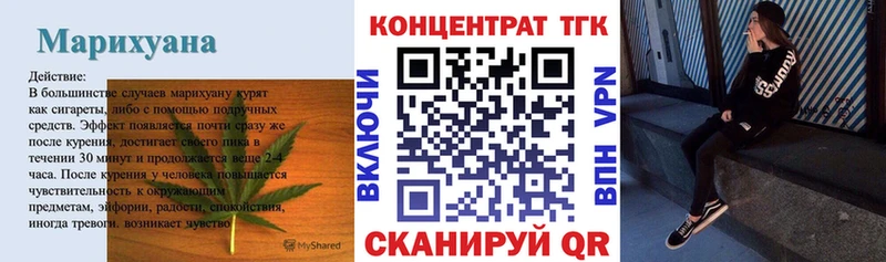 Дистиллят ТГК Wax  как найти закладки  Октябрьский 